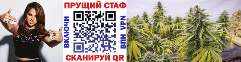 Наркота Георгиевск блэк спрут маркетплейс  Амфетамин  Мефедрон  Марихуана  КОКАИН  Альфа ПВП 
