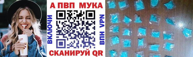 Псилоцибиновые грибы Георгиевск