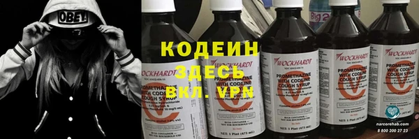 МДПВ Верхний Тагил