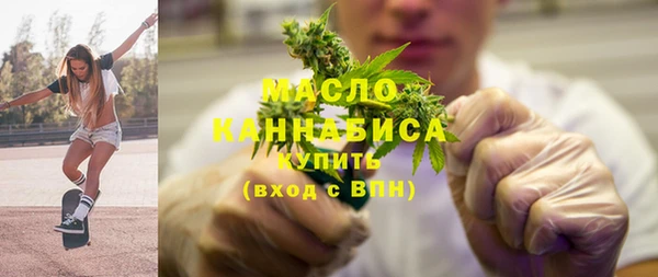 кокаин Володарск