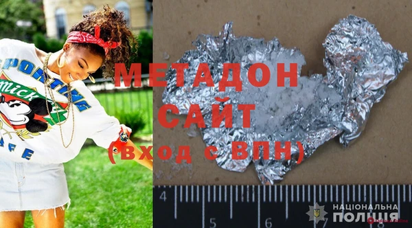 2c-b Верея