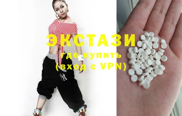кокс Осинники