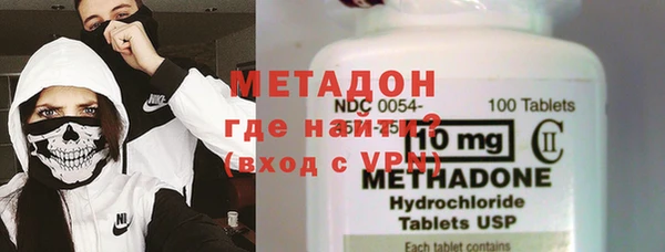 винт Верхнеуральск