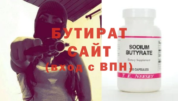 МДПВ Верхний Тагил