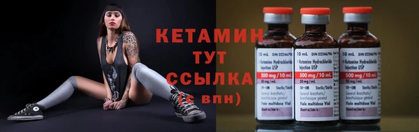 спиды Волоколамск