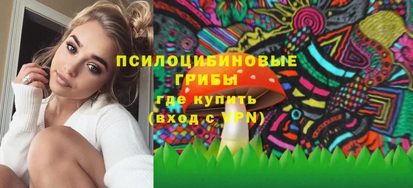 винт Верхнеуральск