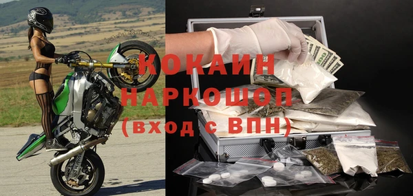 2c-b Остров